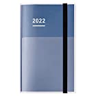 コクヨ ジブン手帳 ファーストキット 手帳 2022年 A5 スリム インディゴ ニ-JF1DB-22 2021年 11月始まり