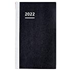 コクヨ ジブン手帳 Biz mini 手帳用リフィル 2022年 B6 スリム ニ-JBRM-22 2021年 12月始まり