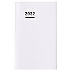 コクヨ ジブン手帳 DIARY mini 手帳用リフィル 2022年 B6 スリム ニ-JRM-22 2021年 11月始まり