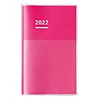 コクヨ ジブン手帳 DIARY mini 手帳 2022年 B6 スリム ピンク ニ-JCMD1P-22 2021年 11月始まり