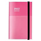コクヨ ジブン手帳 ファーストキット 手帳 2022年 A5 スリム ピンク ニ-JF1P-22 2021年 11月始まり