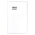 コクヨ ジブン手帳 DIARY 手帳 2022年 A5 スリム ホワイト ニ-JCD1W-22 2021年 11月始まり