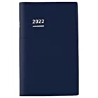 コクヨ ジブン手帳 Biz mini 手帳 2022年 B6 スリム マットネイビー ニ-JBM1DB-22 2021年 12月始まり