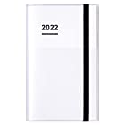 コクヨ ジブン手帳 ファーストキット 手帳 2022年 A5 スリム ホワイト ニ-JF1W-22 2021年 11月始まり