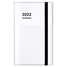 コクヨ ジブン手帳 ファーストキット mini 手帳 2022年 B6 スリム ホワイト ニ-JFM1W-22 2021年 11月始まり