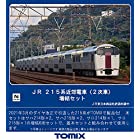 TOMIX Nゲージ JR 215系 2次車 増結セット 98445 鉄道模型 電車
