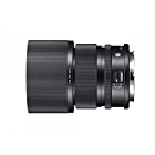 シグマ 90mm F2.8 DG DN Contemporary ソニーE用 ブラック