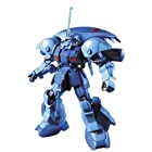 HGUC 機動戦士ZZガンダム アイザック 1/144スケール 色分け済みプラモデル