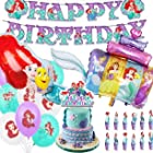 アリエル リトル・マーメイド 誕生日 飾り付け 風船 バルーン ガーランド バースデー ケーキ お祝いセット