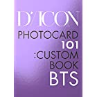 BTS DICON PHOTOCARD101カスタムブックバインダー+フォトカード+キーリング (BTS DICON PHOTOCARD 101 CUSTOM BOOK Binder+Photocard+Keyring)