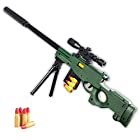 Rimikuru 銃 おもちゃ ソフトブレットガン 子供 射撃 射的銃 軟弾銃 シューティングゲーム (アーミーグリーン)
