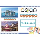 OSICA 「ゆるキャン△」 ブースターパック BOX