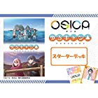OSICA 「ゆるキャン△」 スターターデッキ
