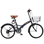 AIJYU CYCLE 自転車 折りたたみ自転車 20 インチ ミニベロ [AJ-0201] (ダークブルー)
