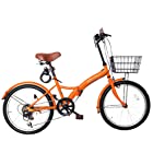 AIJYU CYCLE 自転車 折りたたみ自転車 20 インチ ミニベロ [AJ-0201] (オレンジ)