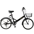 AIJYU CYCLE 自転車 折りたたみ自転車 20 インチ ミニベロ [AJ-0202] (ブラック)