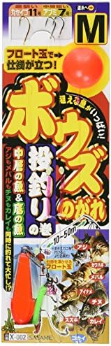 ささめ針(SASAME) X-002 ボウズのがれ (投釣りの巻)