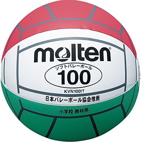 molten(モルテン) バレーボール (kvn100)