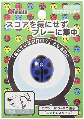 Tabata(タバタ) スコアカウンター ゴルフ ゴルフラウンド用品 スコアカウンター てんとう虫 GV0900