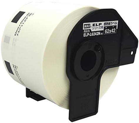 マックス ラベル 上質感熱紙 ダイカットラベル ラベルプリンタ用 ELP-L6242N-16