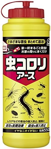 虫コロリアース 粉剤 殺虫&侵入防止 (550g) 防虫 速効 害虫駆除 殺虫剤 (アース製薬)