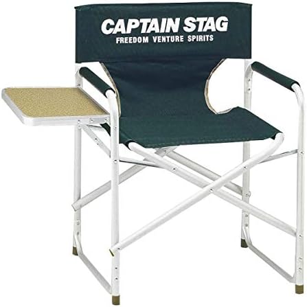 キャプテンスタッグ(CAPTAIN STAG) テーブル CS サイドテーブル付アルミディレクター チェア グリーン M-3870