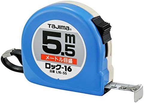 タジマ(Tajima) コンベックス 5.5m×16mm ロック16(紙箱入) L16-55