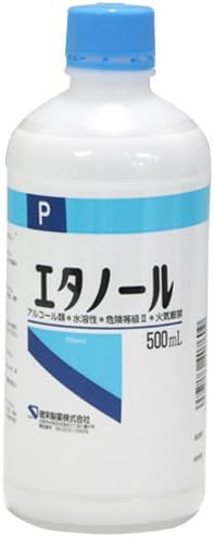健栄製薬 エタノールP 500ml(掃除)