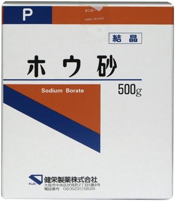 健栄製薬 (スライム作り)ホウ砂(結晶) P 500g