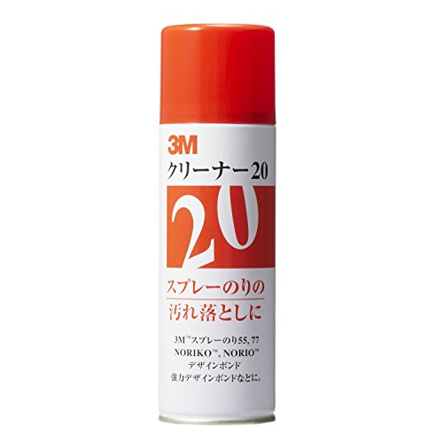 3M スプレー クリーナー20 330ml cleaner20