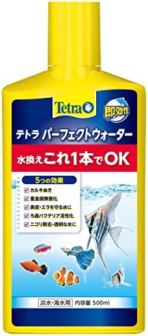 テトラ (Tetra) パーフェクト ウォーター 500ml 水質調整剤 アクアリウム 粘膜保護 カルキ抜き