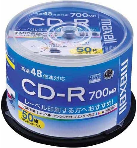 maxell データ用 CD-R 700MB 48倍速対応 インクジェットプリンタ対応ホワイト(ワイド印刷) 50枚 スピンドルケース入 CDR700S.WP.50SP