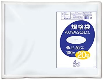 オルディ 食品保存 ポリ袋 規格袋 透明 20号 横46×縦60cm 厚み0.03mm 100枚入 食品衛生法適合品 ビニール袋 L03-20