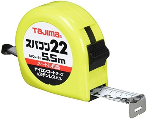 タジマ(Tajima) コンベックス ナイロンコートテープ5.5m×22mm スパコン22 SP2255BL
