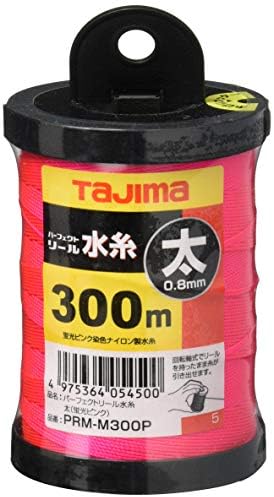 タジマ(Tajima) パーフェクト リール水糸 蛍光ピンク 太0.8mm 長さ300m PRM-M300P