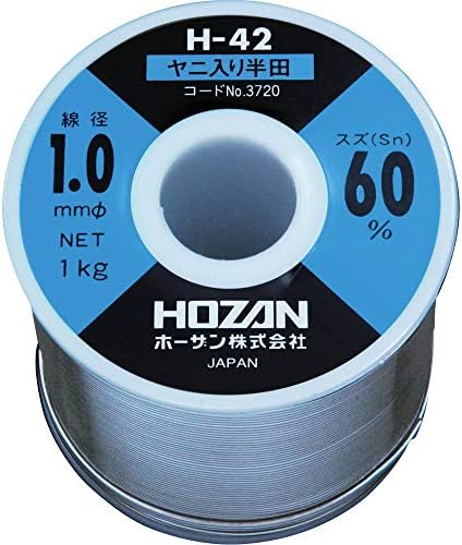 ホーザン(HOZAN) ハンダ スズ60% 鉛40% 重量1000ｇ 長さ172ｍ 線径1.0ｍｍΦ H-42-3720