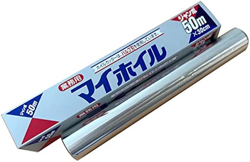 UACJ製箔 アルミホイル シルバー 幅30cm×長さ50m オーブン フライパン 料理 分別不要 パルプ刃 業務用 日本製