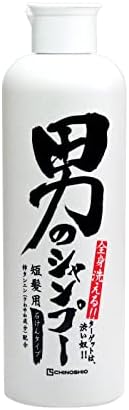 地の塩社 ちのしお男の石けんシャンプー 300ml本体 シトラス系ミント