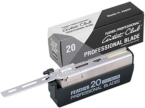フェザー プロフェッショナル 標準刃 PB-20 替刃 20枚入