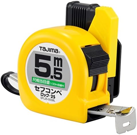 タジマ(Tajima) コンベックス 5.5m×25mm セフコンベ・ロック25 尺相当目盛付 SFL25-55SBL