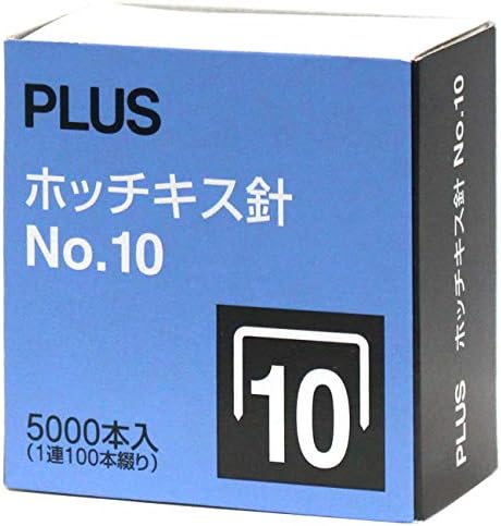 プラス ホッチキス針 No.10 SS-010M 入り数5000本入 30-120