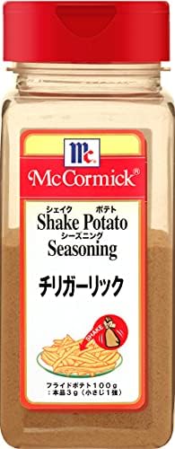 マコーミック ユウキ MC ポテトシーズニング チリガーリック 330g