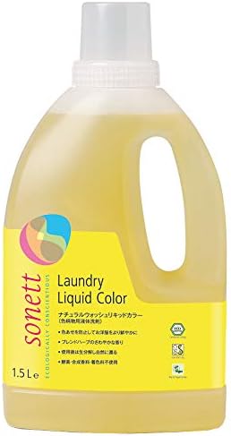 SONETT(ソネット) 洗濯用洗剤 色柄物用 オーガニック 7種のハーブ ナチュラルウォッシュリキッドカラー 1.5L 本体
