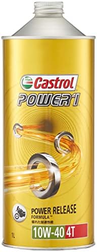 カストロール エンジンオイル POWER1 4T 10W-40 1L 二輪車4サイクルエンジン用部分合成油 MA2 Castrol
