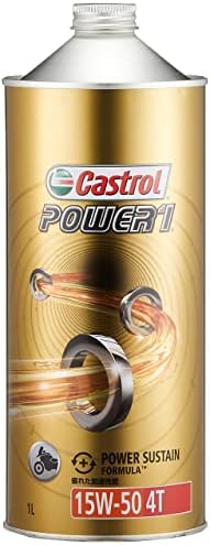 カストロール エンジンオイル POWER1 4T 15W-50 1L 二輪車4サイクルエンジン用部分合成油 MA2 Castrol