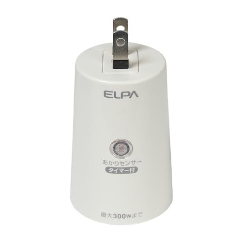エルパ(ELPA) あかりセンサースイッチ 照明 トラッキング防止カバー AC100V 50Hz/60Hz 防水 BA-T103SB