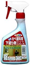 アサヒペン カベ塗料用下塗り剤 ハンドスプレー 480ML ﾊﾝﾄﾞｽﾌﾟﾚｰ式 下塗り剤 せんい壁 砂壁 漆喰 土壁 日本製