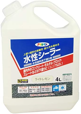 アサヒペン 塗料 ペンキ 水性シーラー 4L ライトレモン 水性 下塗り用 1回塗り 密着性向上 耐久性向上 シックハウス対策品 日本製