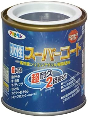 アサヒペン ペンキ 水性スーパーコート 水性多用途 なす紺 1/12L