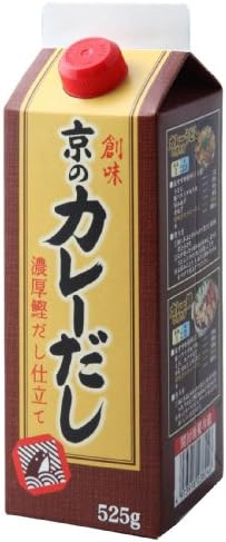 創味 京のカレーだし 525g